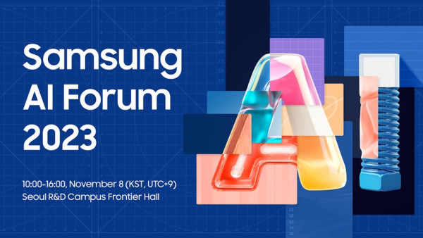  Samsung Galaxy S24 系列 x 自家 AI - Samsung Gauss！有齊文字及圖像生成功能
