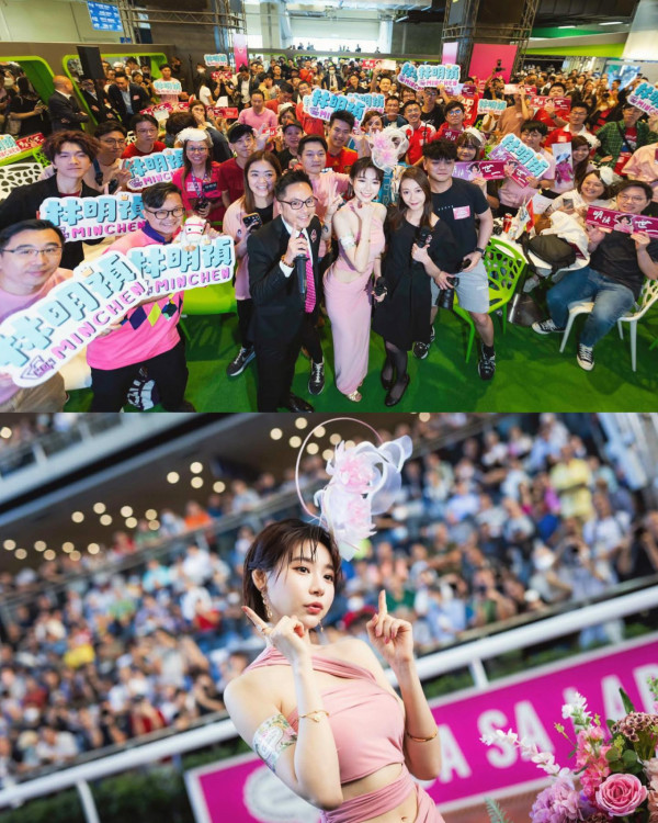 林明禎新歌預告大派福利！突破性感尺度露美臀險走光 ! 