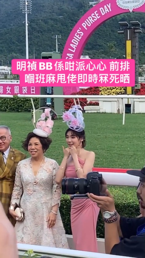 林明禎新歌預告大派福利！突破性感尺度露美臀險走光 ! 