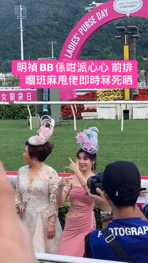 林明禎新歌預告大派福利！突破性感尺度露美臀險走光 ! 