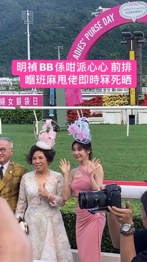 林明禎新歌預告大派福利！突破性感尺度露美臀險走光 ! 