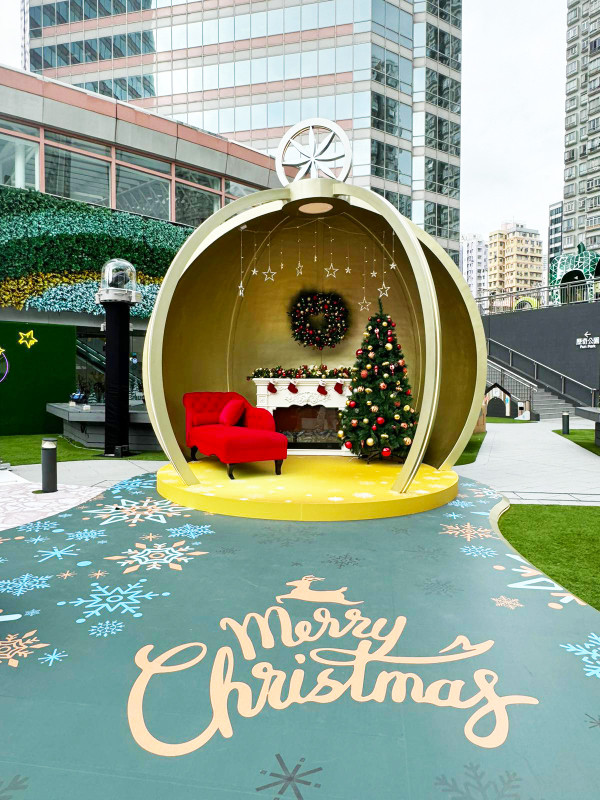 聖誕好去處2023｜新界西首個户外飄雪溜冰場！7米高巨型聖誕樹/幻彩水晶球/聖誕老人樹屋會面