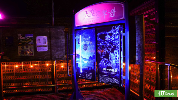 【HK Express優惠機票】長者機票起加0包20K行李托運 24個目的地任飛65+老友記專享 