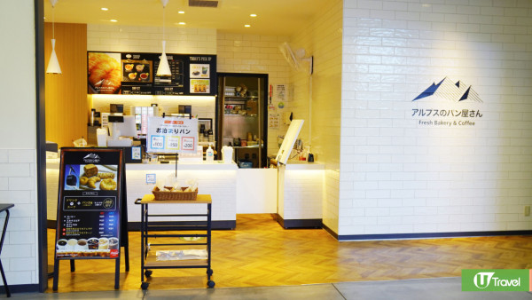 名古屋自由行15大市區近郊景點+住宿攻略附7天行程！星空教堂/日本最大級度假村/打卡秘景 