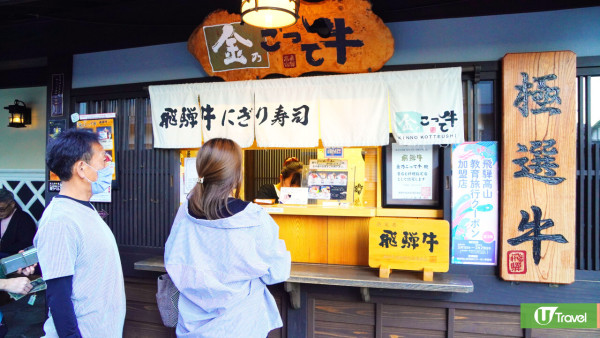 名古屋自由行15大市區近郊景點+住宿攻略附7天行程！星空教堂/日本最大級度假村/打卡秘景 