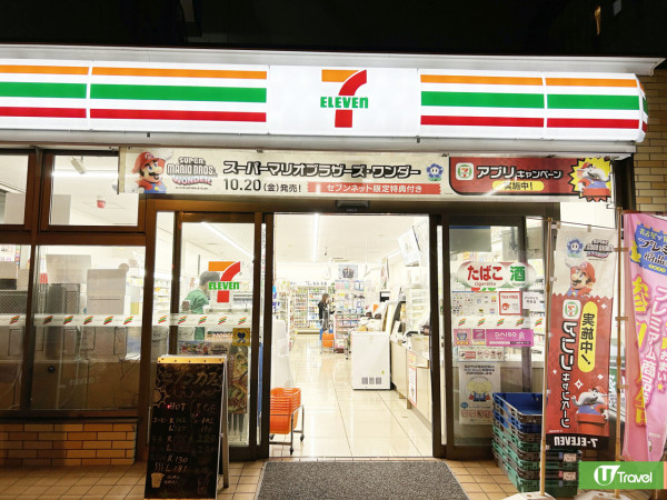 名古屋自由行15大市區近郊景點+住宿攻略附7天行程！星空教堂/日本最大級度假村/打卡秘景 