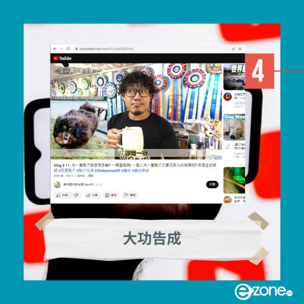 此時，該瀏覽分頁就會使用 Windows Phone 的身份登錄網站，前往 YouTube 後大家會發現主介面略會有變，但不影響使用，而且還可以使用自己的帳戶登入，播片時不會 (暫時) 出現廣告了！