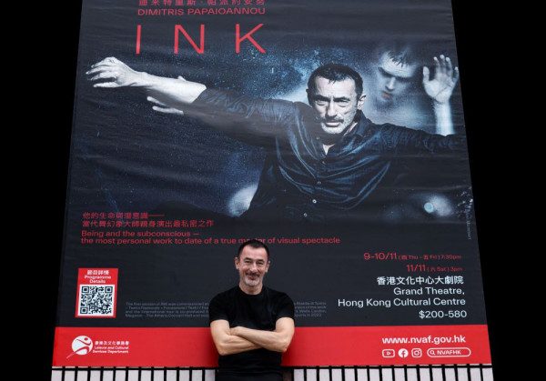 由奧運開幕到水中雙人舞    Papaioannou 推廣 希臘式身體哲學