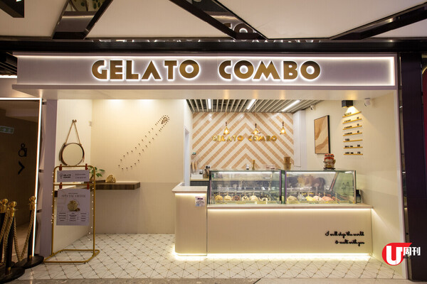 商場人氣 Gelato 店 意大利食材香港新鮮製造