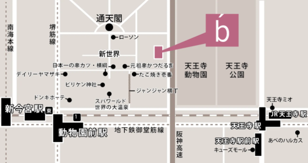 大阪新酒店2023|the b 大阪新世界12月開幕 通天閣2分鐘步程！開業優惠人均9起 