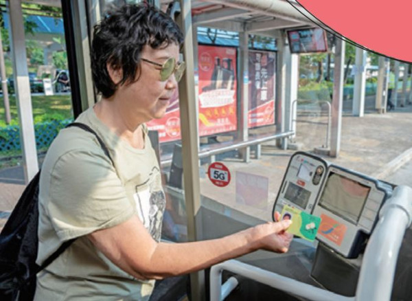 九巴為500部巴士增設關愛座 向運輸署申請「樂齡巴士站」 網民反應兩極？！