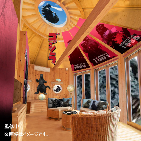 日本自由行2023 | 淡路島公園加推哥斯拉主題房12月開幕 3米高哥斯拉燈飾+同多頭怪共浴！ 