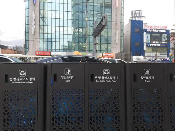 首爾街頭點解難搵垃圾桶？  原因竟然同政府政策有關！  