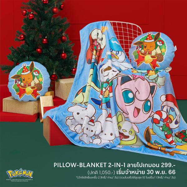 泰國Central World X Pokémon聖誕除夕活動  30隻比卡超巡迴表演／限定精品／見面會時間 