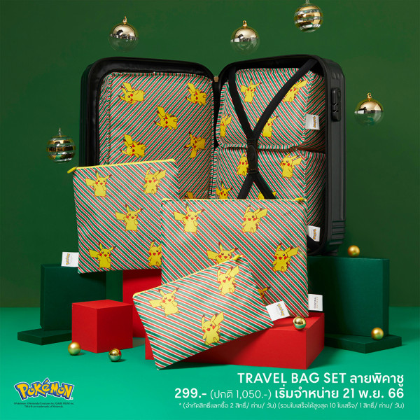 泰國Central World X Pokémon聖誕除夕活動  30隻比卡超巡迴表演／限定精品／見面會時間 