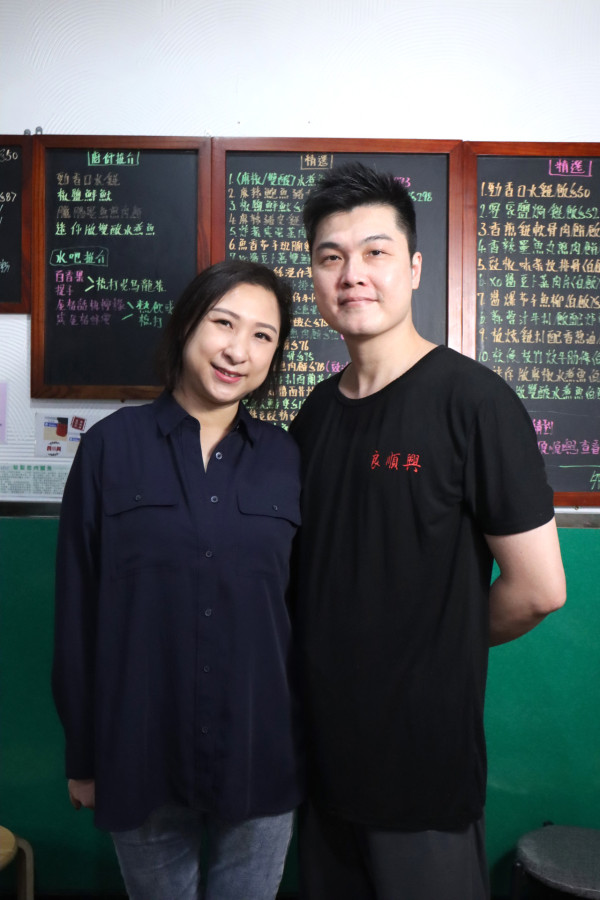 人人讚夫妻檔小店 大角咀名物！鍾無艷煎肉餅 蟶子炸米粉