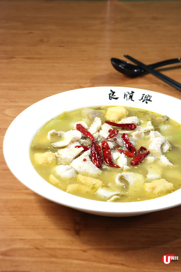 人人讚夫妻檔小店 大角咀名物！鍾無艷煎肉餅 蟶子炸米粉