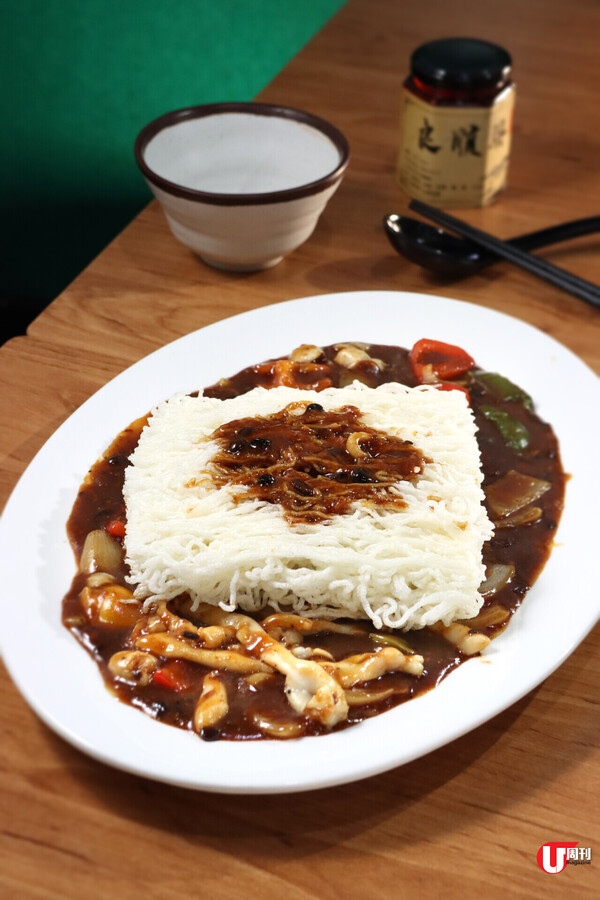 人人讚夫妻檔小店 大角咀名物！鍾無艷煎肉餅 蟶子炸米粉