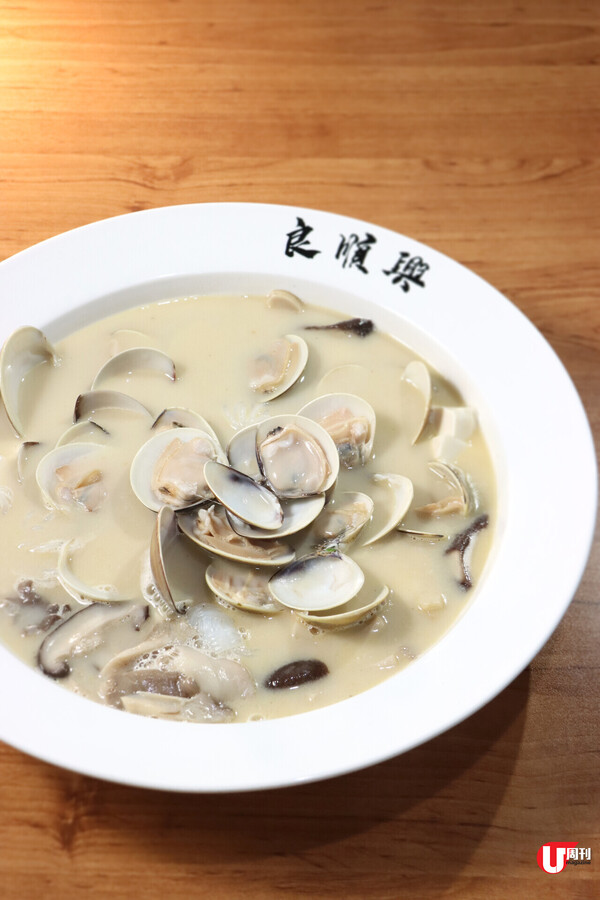 人人讚夫妻檔小店 大角咀名物！鍾無艷煎肉餅 蟶子炸米粉