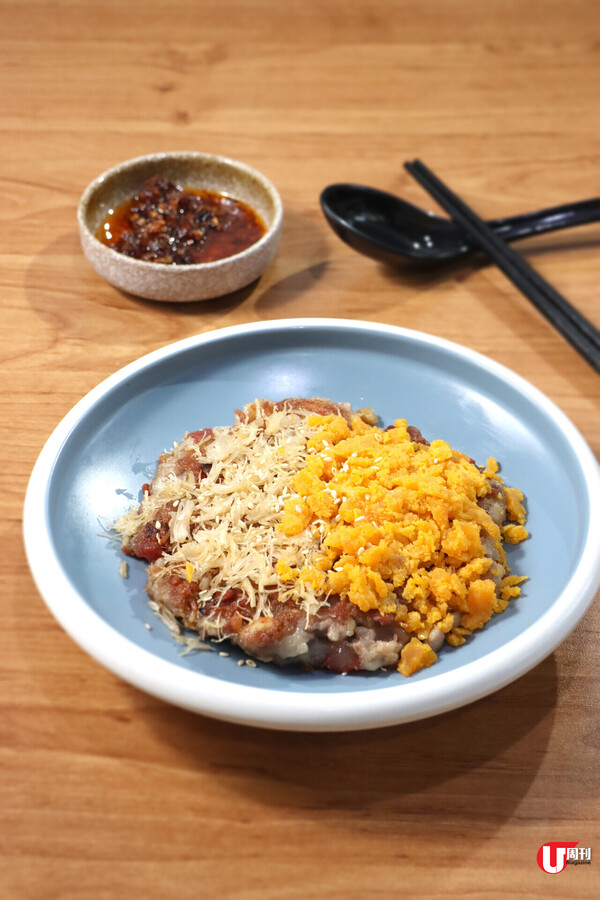 人人讚夫妻檔小店 大角咀名物！鍾無艷煎肉餅 蟶子炸米粉