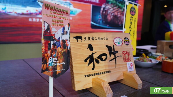 名勝世界壹號郵輪6日5夜沖繩之旅開箱！船上歎和牛/登陸那霸、宮古島(附免費餐廳+娛樂設施一覽) 