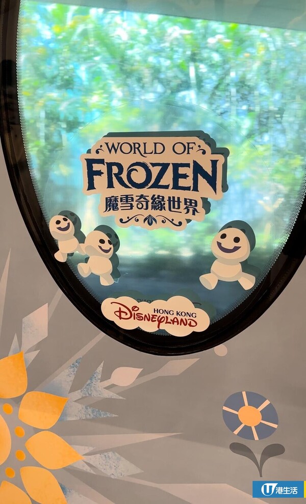魔雪奇緣世界︱迪士尼綫18年來首次加入主題 化身魔雪奇緣阿德爾王國列車！