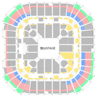 Twins Concert 2024｜Le spectacle complet des Twins au Hong Kong Coliseum !Moments forts du premier spectacle + set list complète + plan de salle