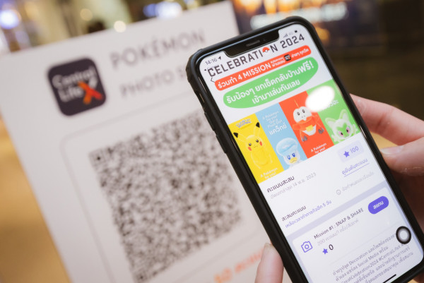 泰國Central World X Pokémon聖誕除夕活動  30隻比卡超巡迴表演／限定精品／見面會時間 