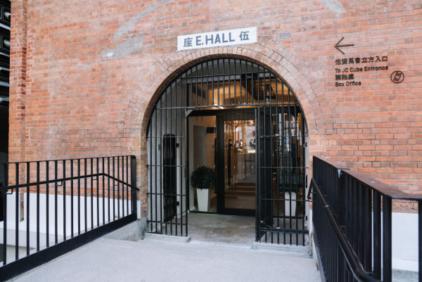 中環大館最新監倉 Cafe  囚室內歎輕食甜品咖啡