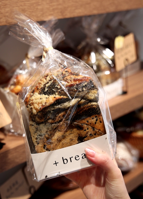 西班牙回流麵包師 賣低脂低卡德國鹼水麵包 / 肉桂卷鹹水貝果超美味！