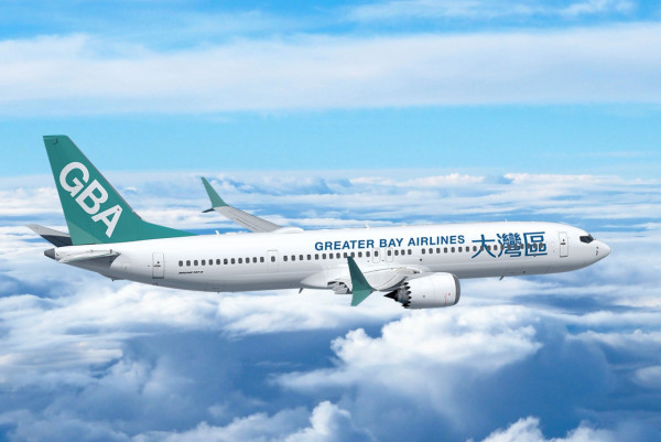 大灣區航空激抵機票優惠！直飛大阪來回機票低至0起 