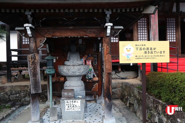 日本旅遊 | 下呂溫泉懶人包 泡日本三大名泉 0入住90年歷史老旅館 溫泉街上邊浸足湯邊食打卡甜品 