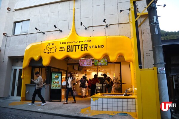 日本旅遊 | 下呂溫泉懶人包 泡日本三大名泉 0入住90年歷史老旅館 溫泉街上邊浸足湯邊食打卡甜品 