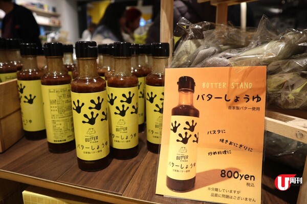 日本旅遊 | 下呂溫泉懶人包 泡日本三大名泉 0入住90年歷史老旅館 溫泉街上邊浸足湯邊食打卡甜品 