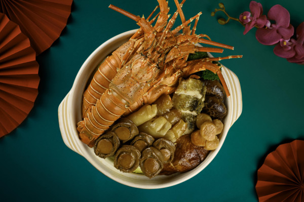 海洋公園富麗敦酒店中菜廳「JADE玉」推出冬至外賣盆菜   龍蝦／南非八頭鮑魚／花膠扣海參／茶燻雞