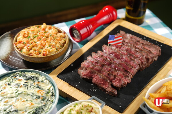 20 多間香港餐廳舉行 美國餐飲巡禮 食均美利堅靚食材