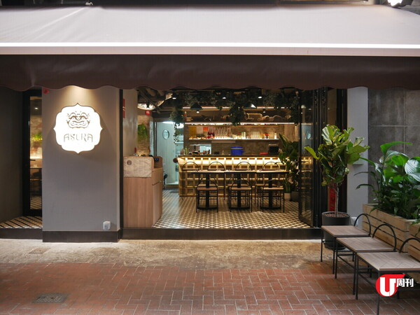 空少轉跑道 尖東賣泰國街市咖喱沾麵