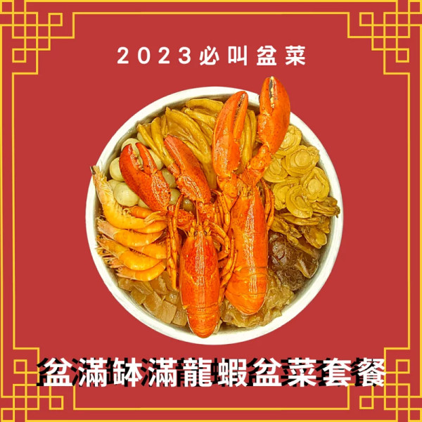 【12月會員換禮懶人包】 「聖誕賞」 U Lifestyle App年末聖誕折精選限時優惠！雙人按摩療程 /精選蛋糕優惠 /溫泉住宿 /線上購物冬日至筍優惠特輯！