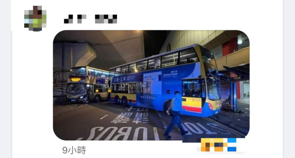 城巴九巴相撞釀七傷 鐵枝直插巴士車身 巴士站被撞至損毀