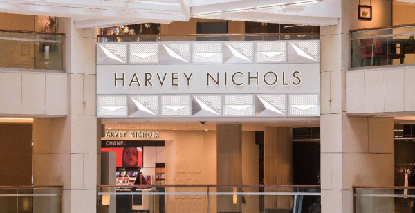 Harvey Nichols置地廣場店預告結業！18年業務將成歷史：旅客不如疫情前專注購物