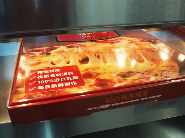 深圳山姆超市2026|40大山姆超市必買推介食品 詳細購物攻略/交通地址/會員申請流程