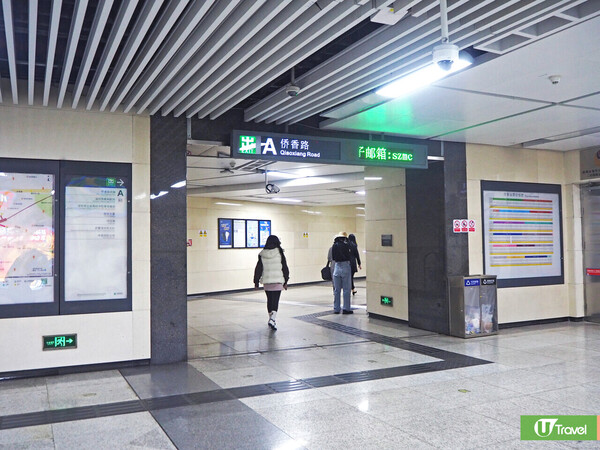 深圳超市山姆、Costco有什麼分別？貨品/價錢/交通/年費/泊車比拼 