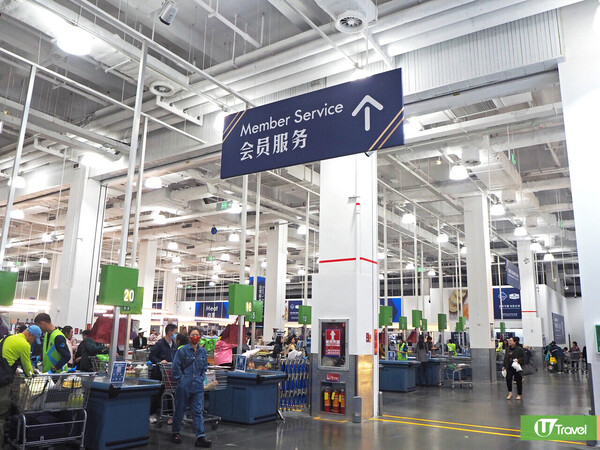 深圳山姆超市2026|40大山姆超市必買推介食品 詳細購物攻略/交通地址/會員申請流程