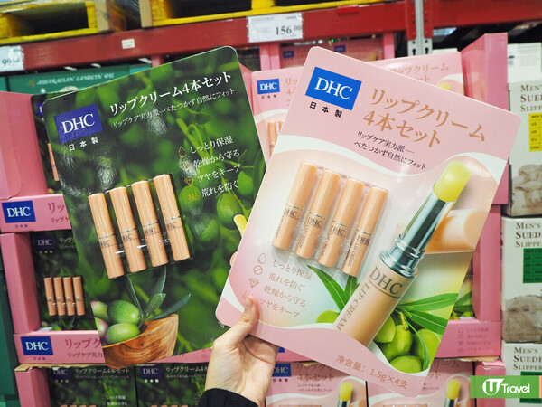 深圳山姆超市2026|40大山姆超市必買推介食品 詳細購物攻略/交通地址/會員申請流程