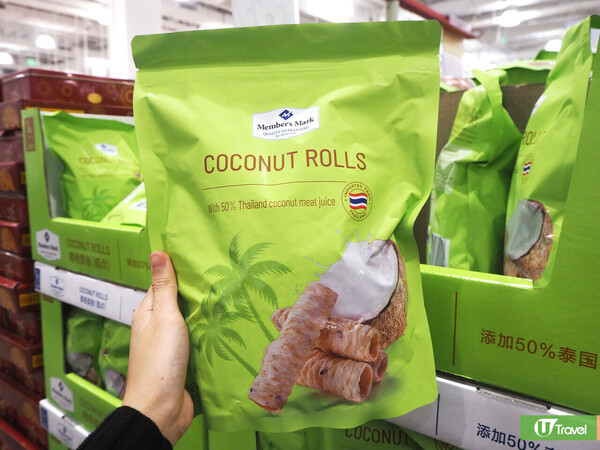 深圳山姆超市購物攻略  9大慳錢秘技！價錢牌隱藏字母原來有意思 