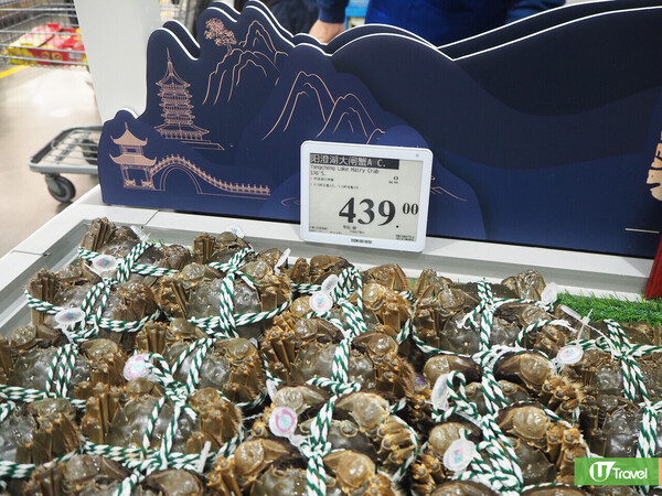 深圳山姆超市2026|40大山姆超市必買推介食品 詳細購物攻略/交通地址/會員申請流程