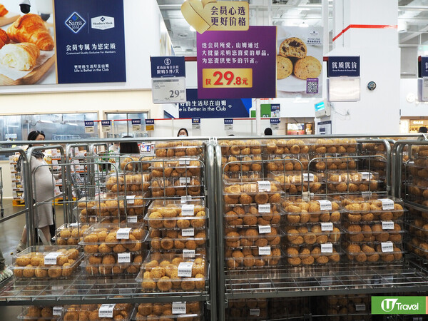 深圳福田山姆超市