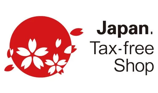 日本免稅|擬收緊為先付後退 最快2025年實施！打擊在日本轉售免稅品 