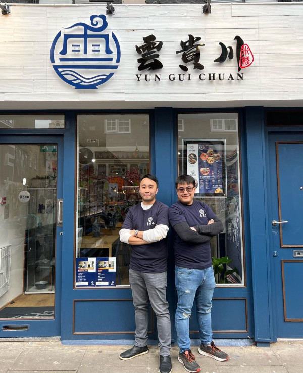 米線推介2026︱逾10間香港必食米線店 米線關注組熱捧！附地址＋營業時間