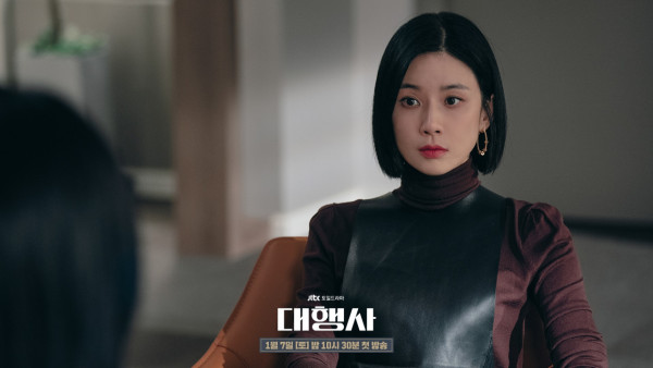 INTJ人格決策果斷、思維獨特、獨立性強。(圖片來源︰《代理公司》劇照)